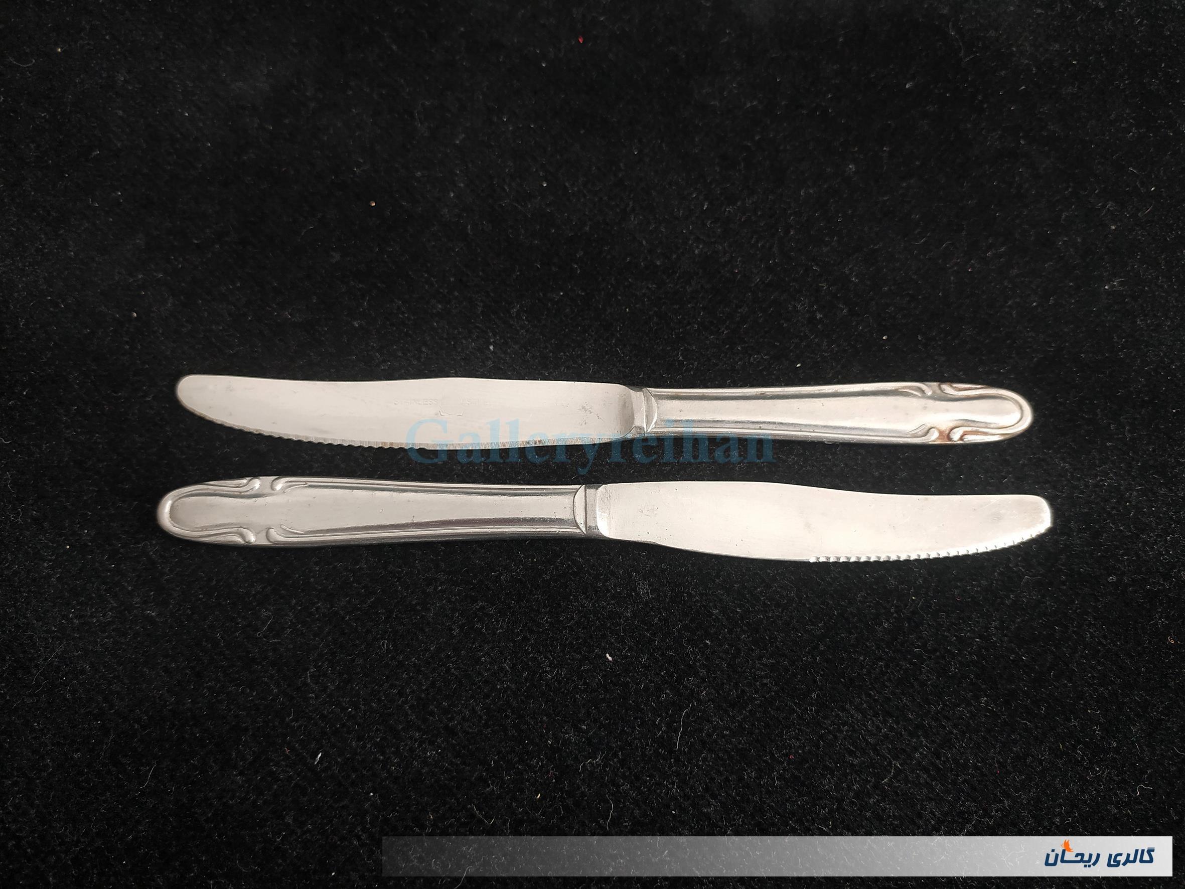 جفت چاقوی قدیمی STAINLESS با طرح خاص