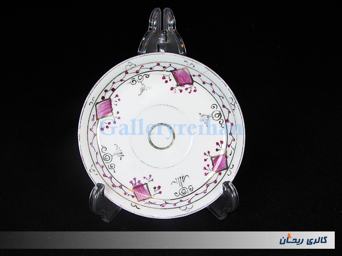 دیوارکوب یا نعلبکی کوزنیسوف کاردست طرح خاص