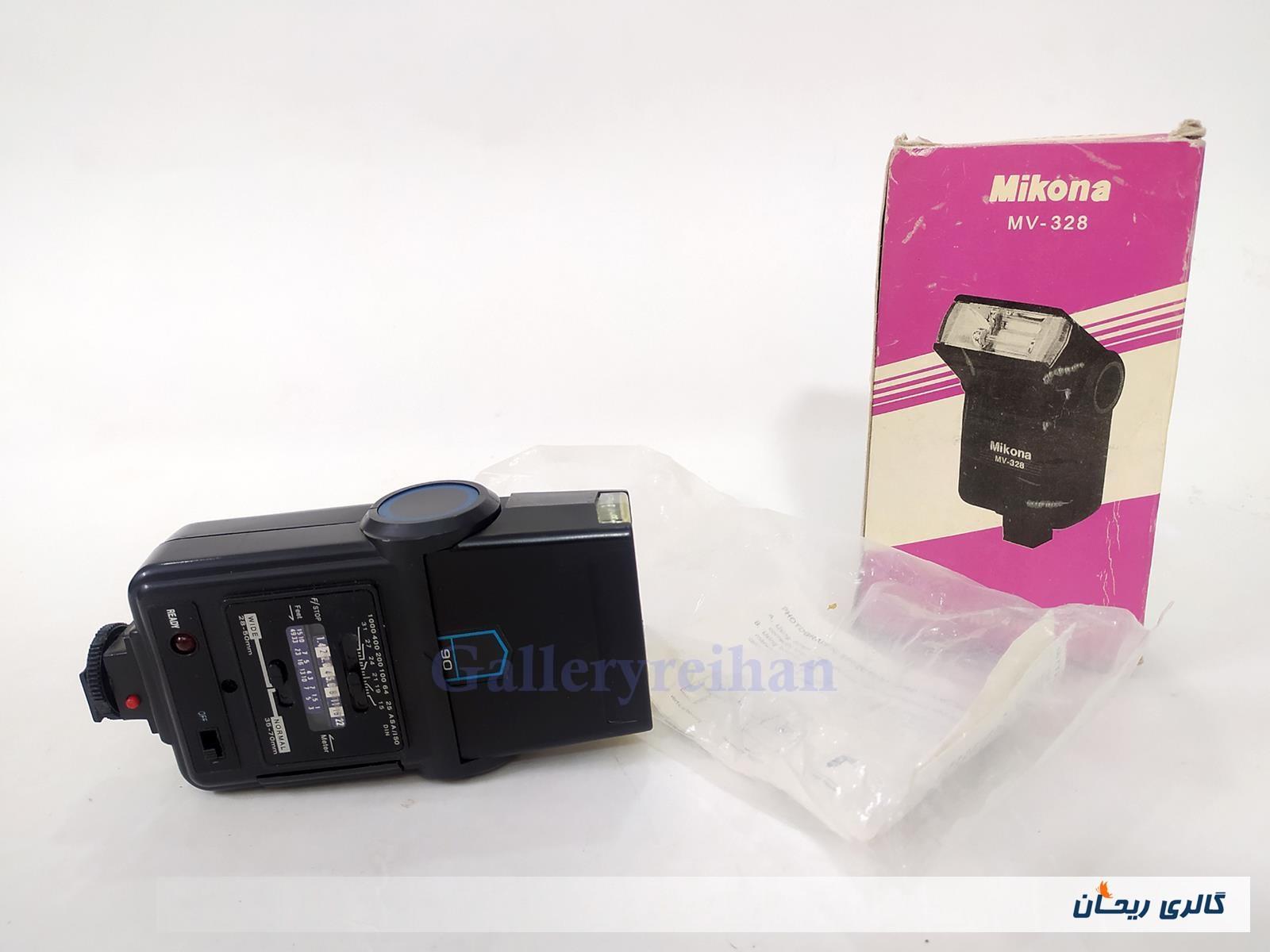 فلاش قدیمی دوربین عکاسی mikona MV-328 