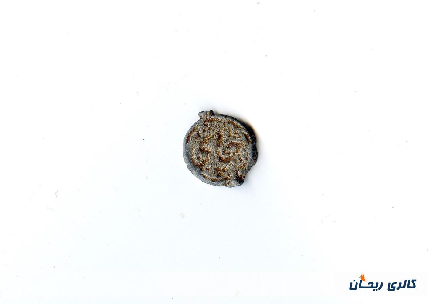 ژتون کلکسیونی قدیمی طرح چای سبک وزن 
