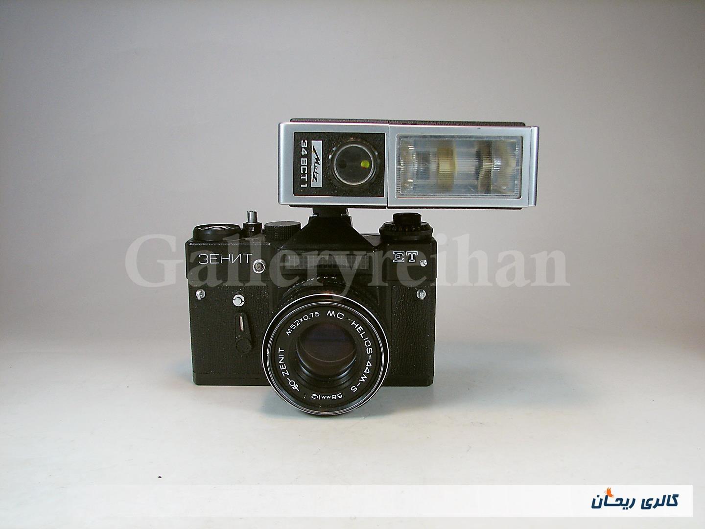 فلاش قدیمی Metz 34BCT1 