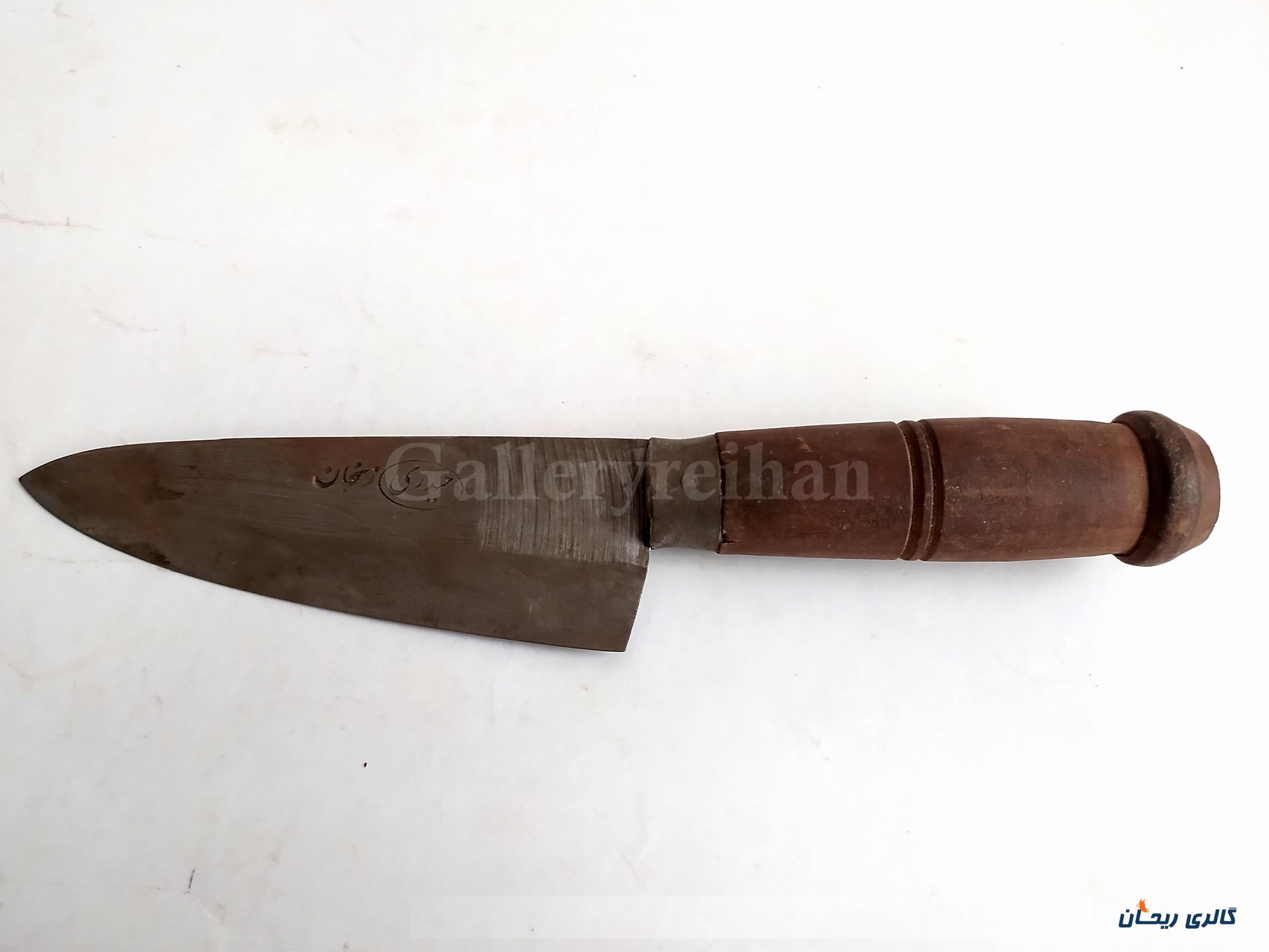 کارد قدیمی دستساز زنجان دسته چوبی 24 CM 