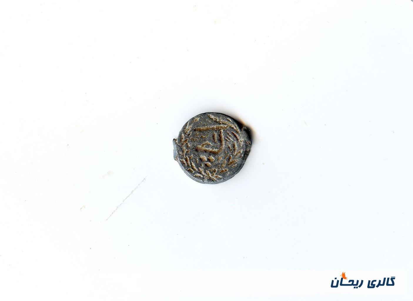 ژتون کلکسیونی قدیمی طرح چای سبک وزن 