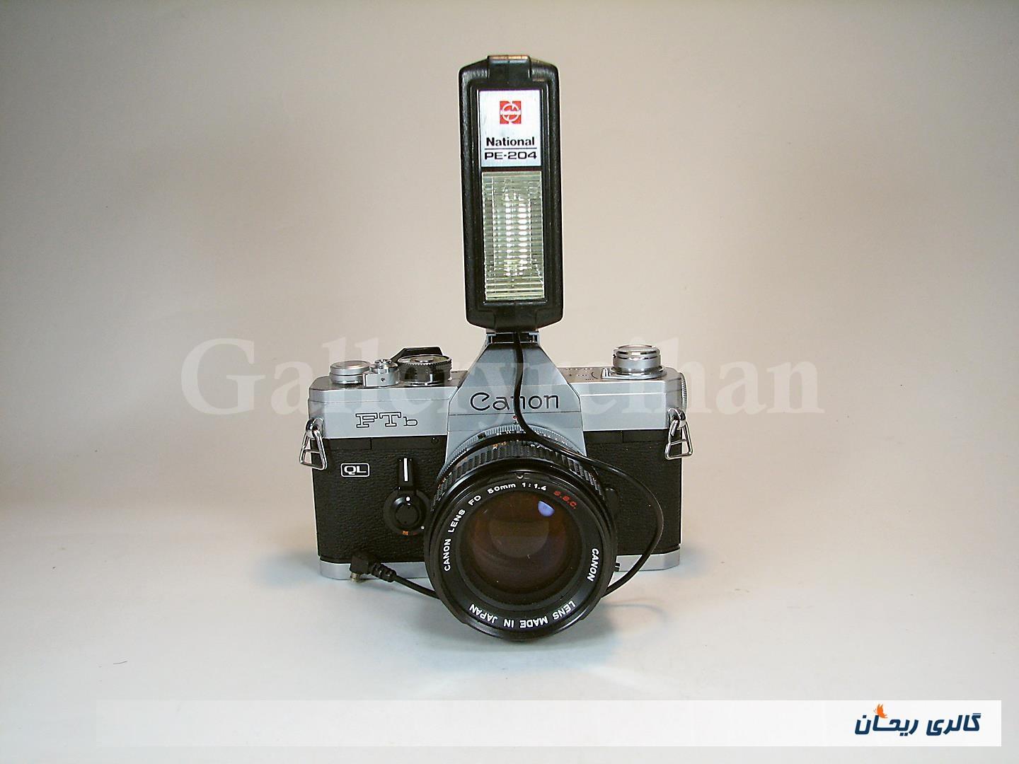 فلاش قدیمی مارک National PE-204 