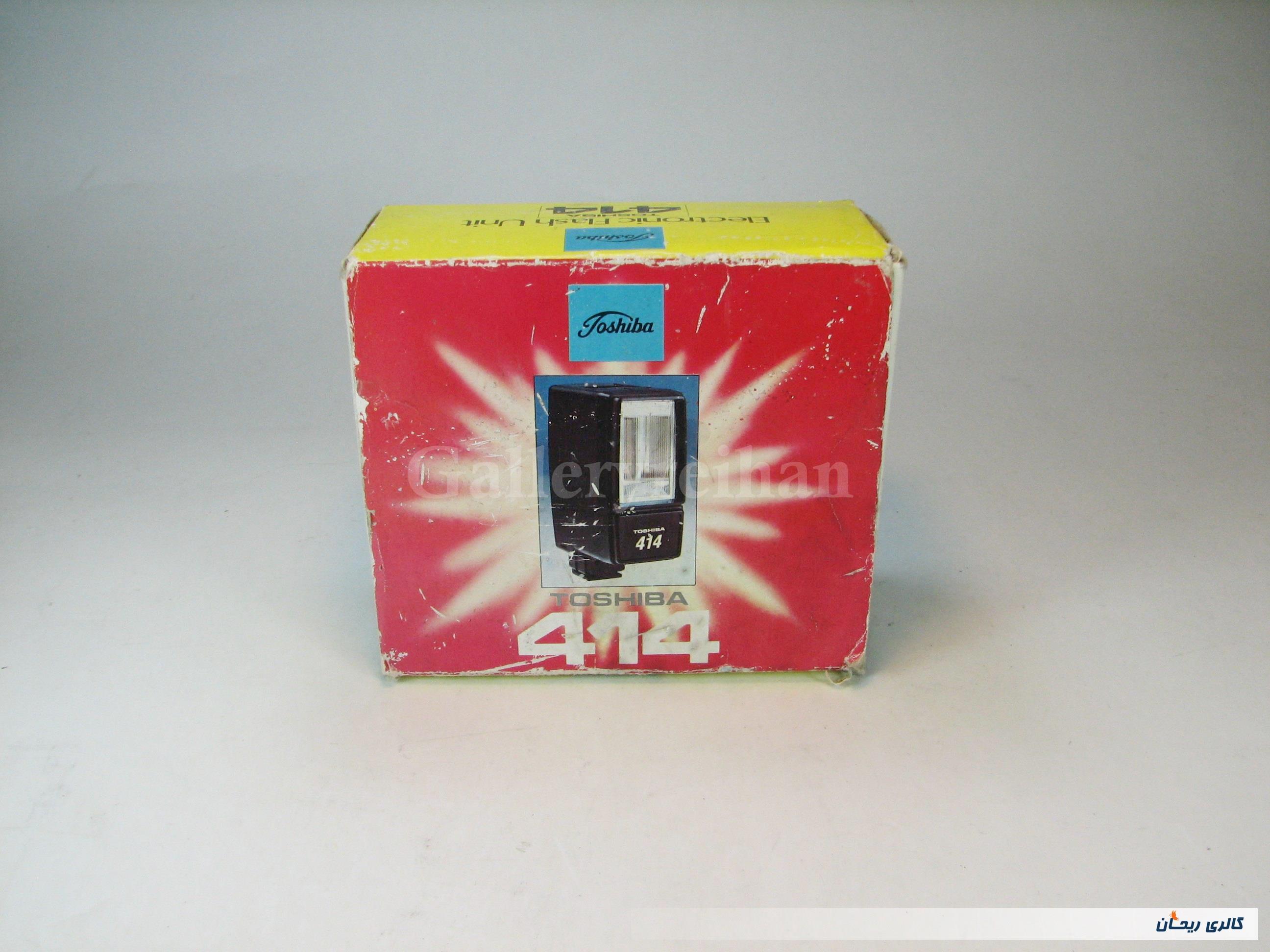 فلاش قدیمی TOSHIBA 414 ساخت ژاپن 