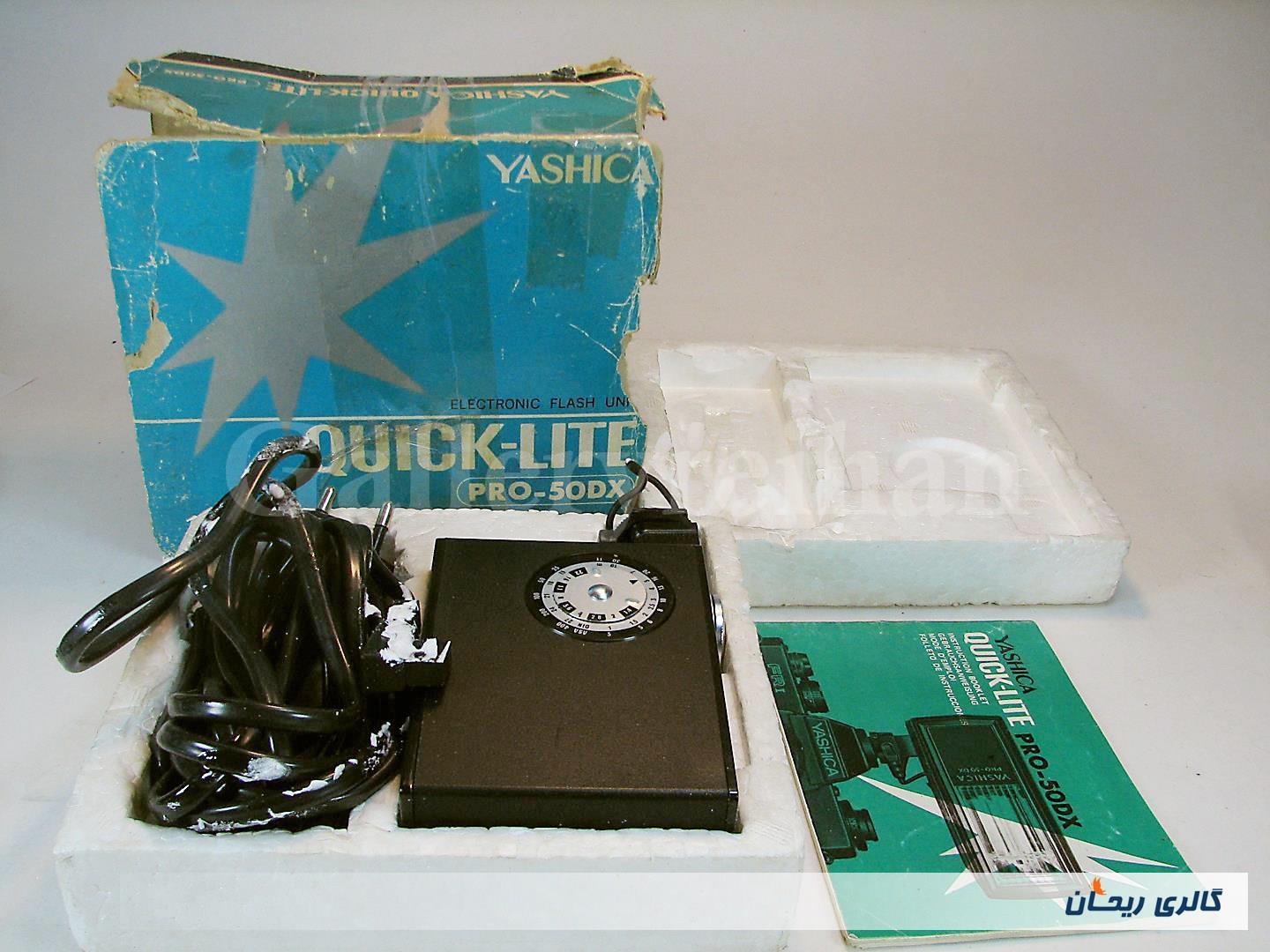 فلاش قدیمی مارک YASHICA PRO-50DX هنگ کنگ 