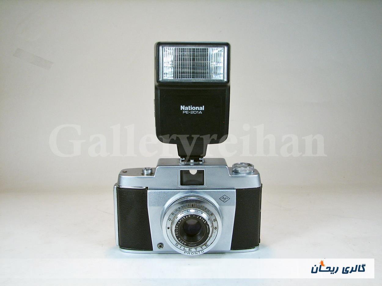 فلاش قدیمی مارک National PE-201A 