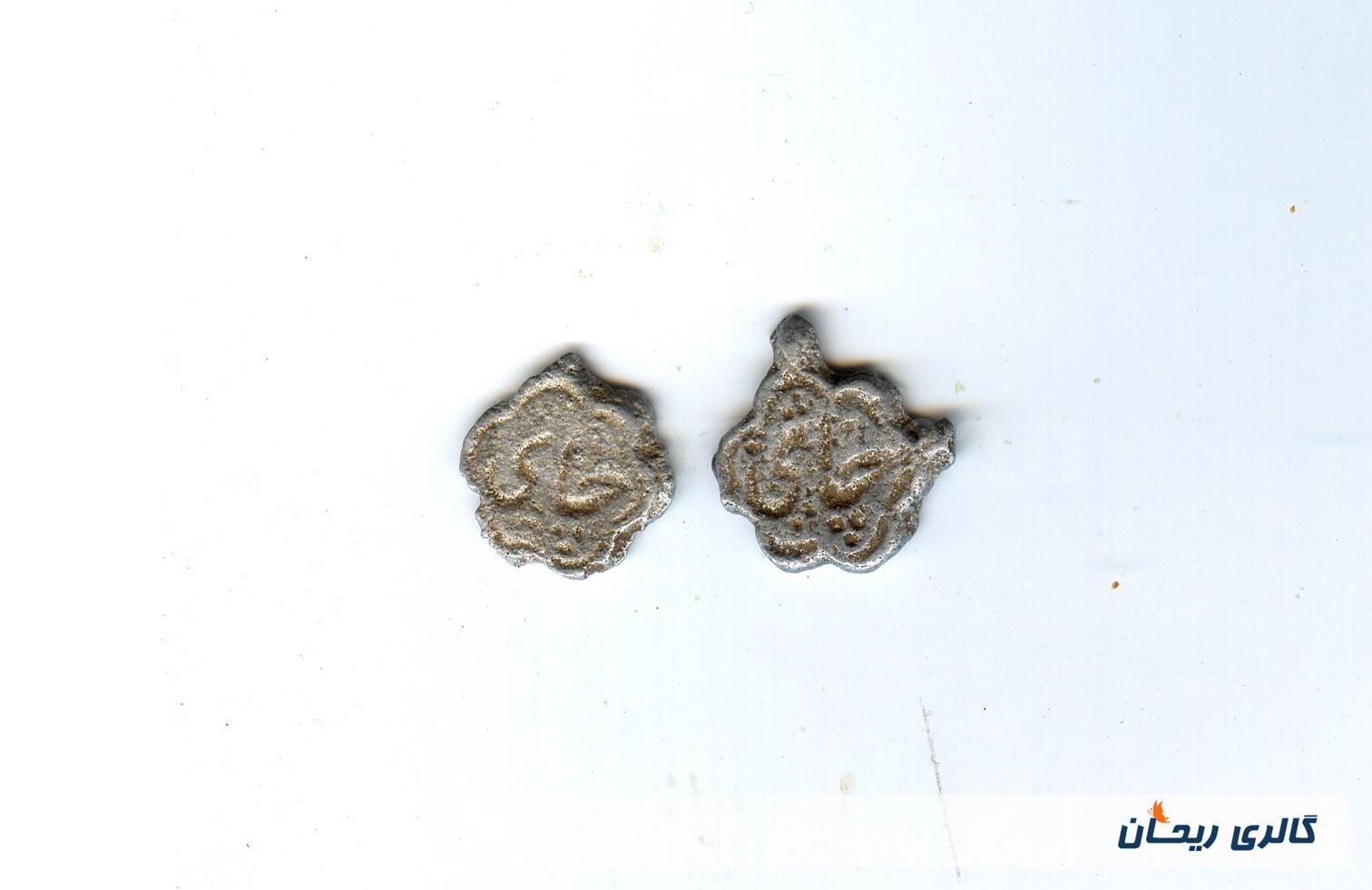 2 عدد ژتون کلکسیونی قدیمی طرح چای سبک وزن 