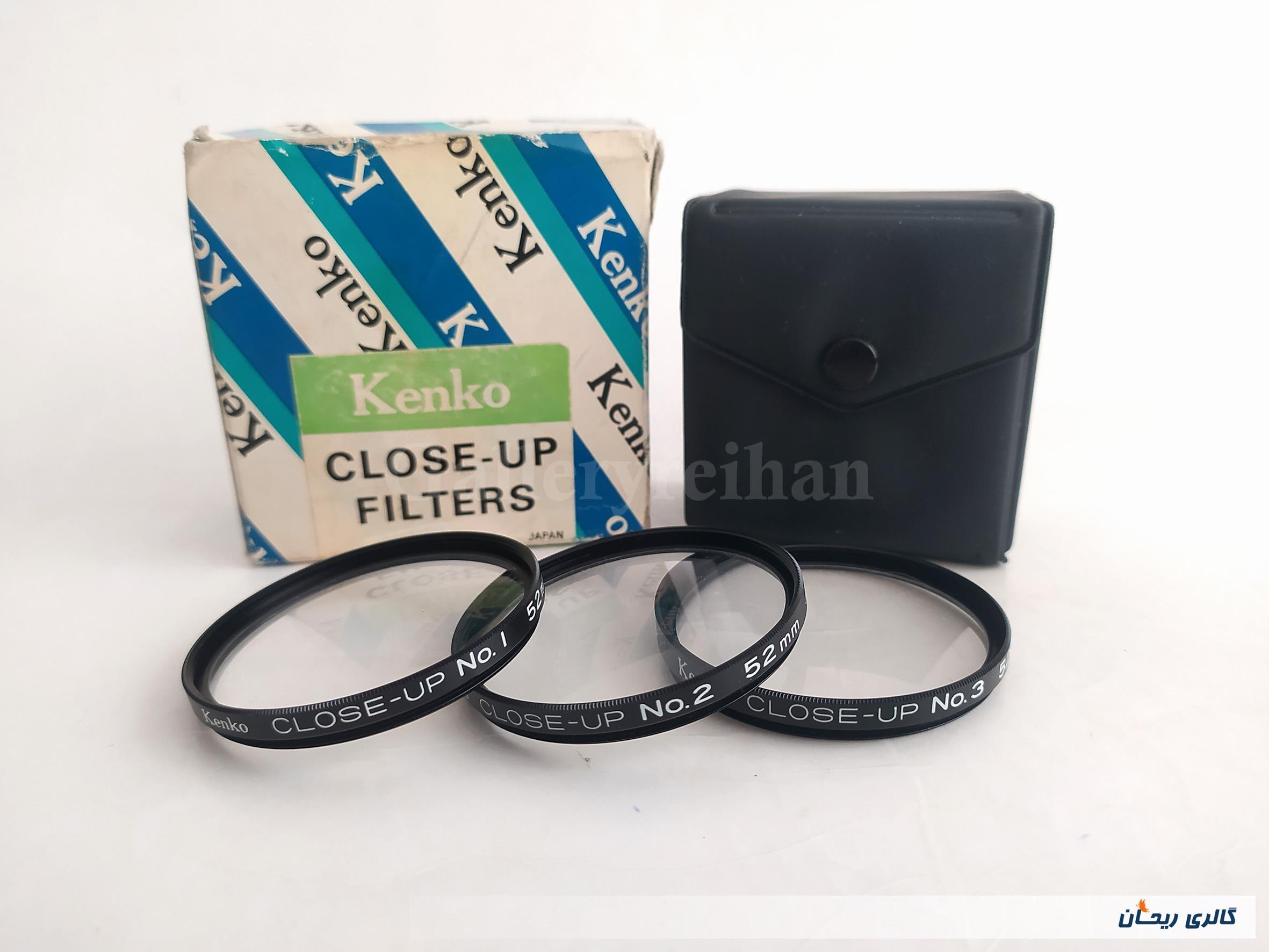 ست فیلتر Kenko Close-Up 52mm 
