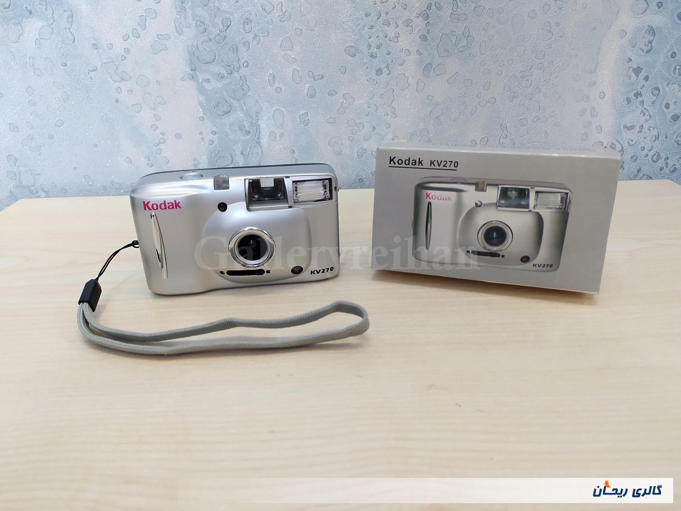 دوربین عکاسی قدیمی کداک Kodak KV270