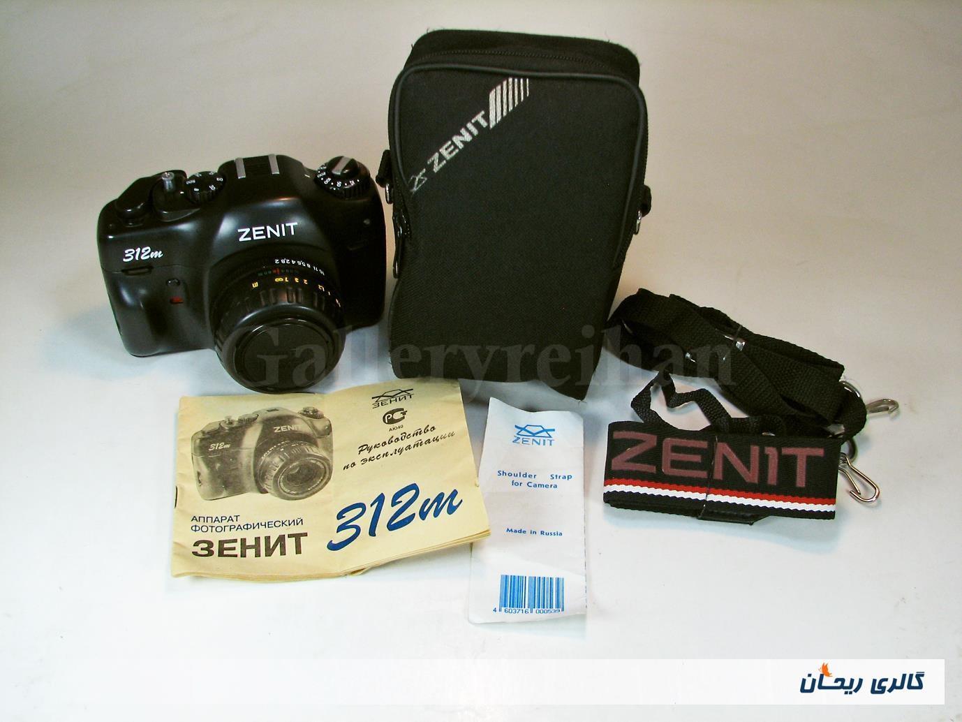 دوربین زنیت Zenit 312M همراه کیف فابریک