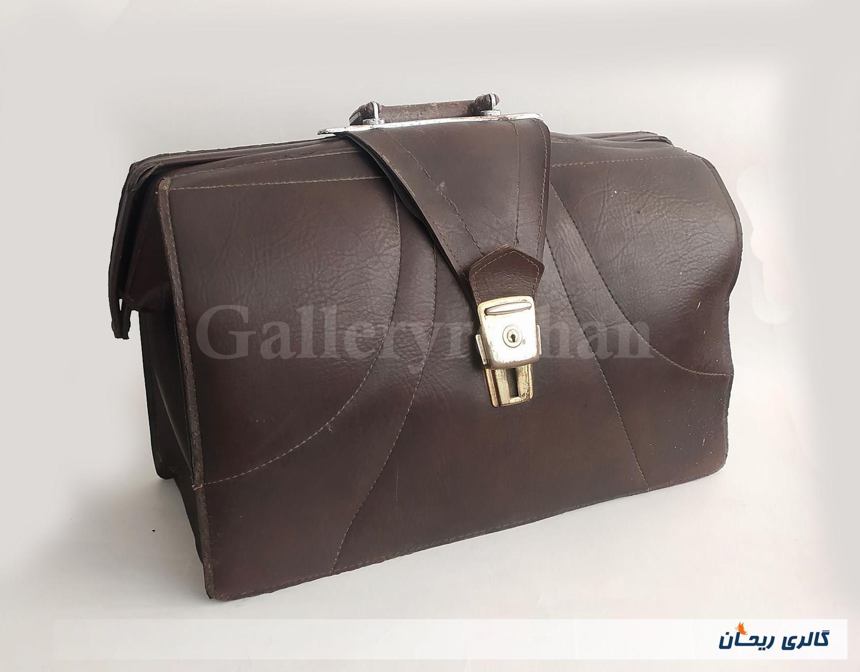 کیف کلکسیونی و کمیاب طبابت یا کتابت آلمانی