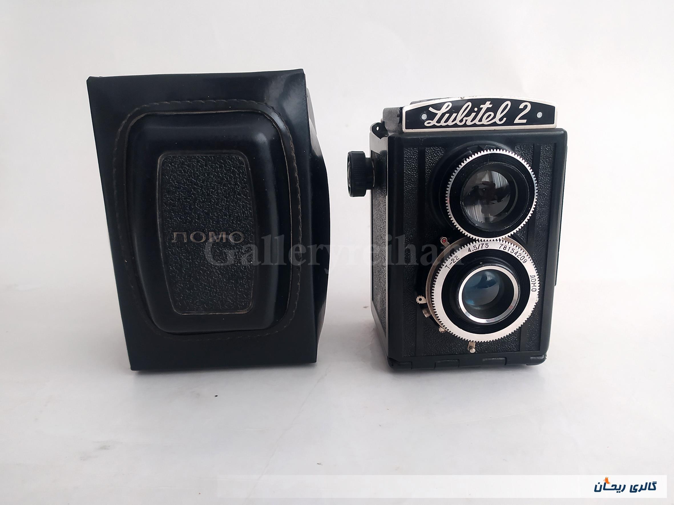 دوربین کلکسیونی LUBITEL 2 همراه با کیف