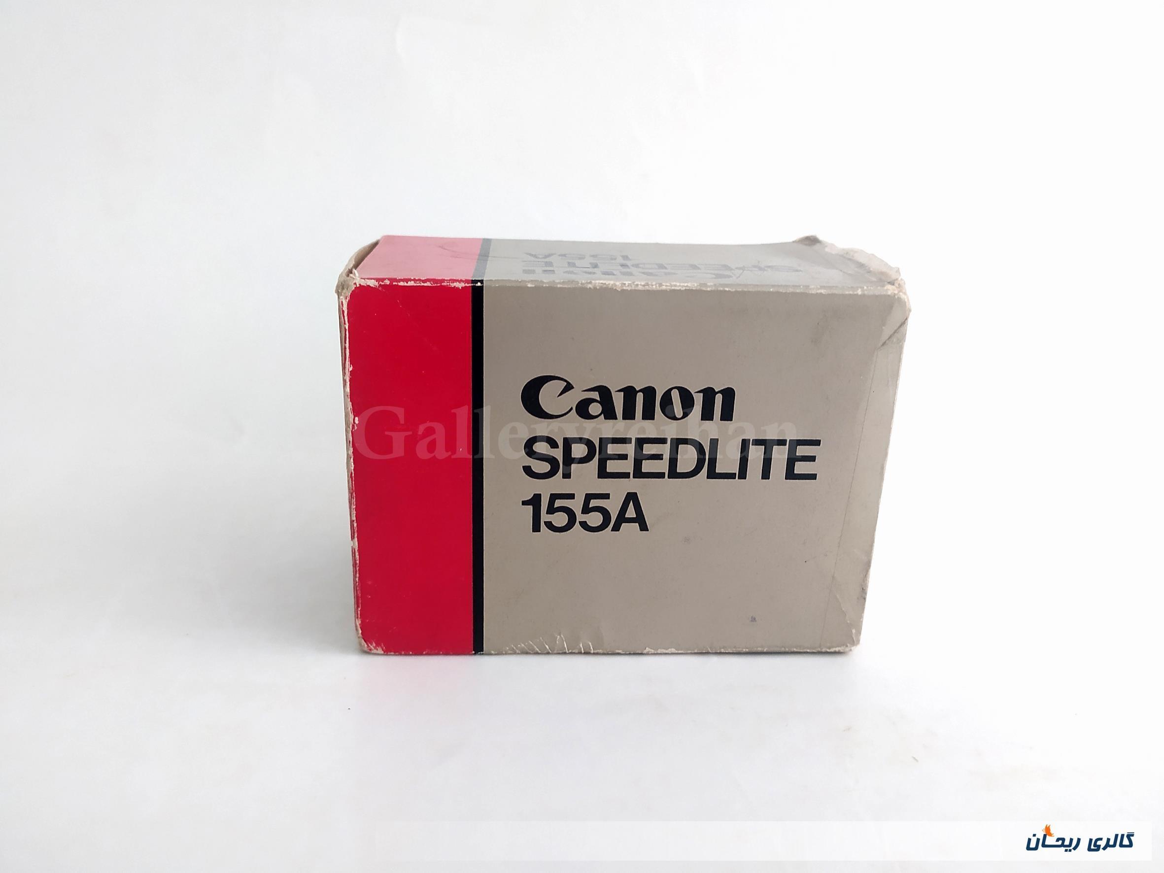 جعبه خالی فلاش CANON Speedlite 155A 