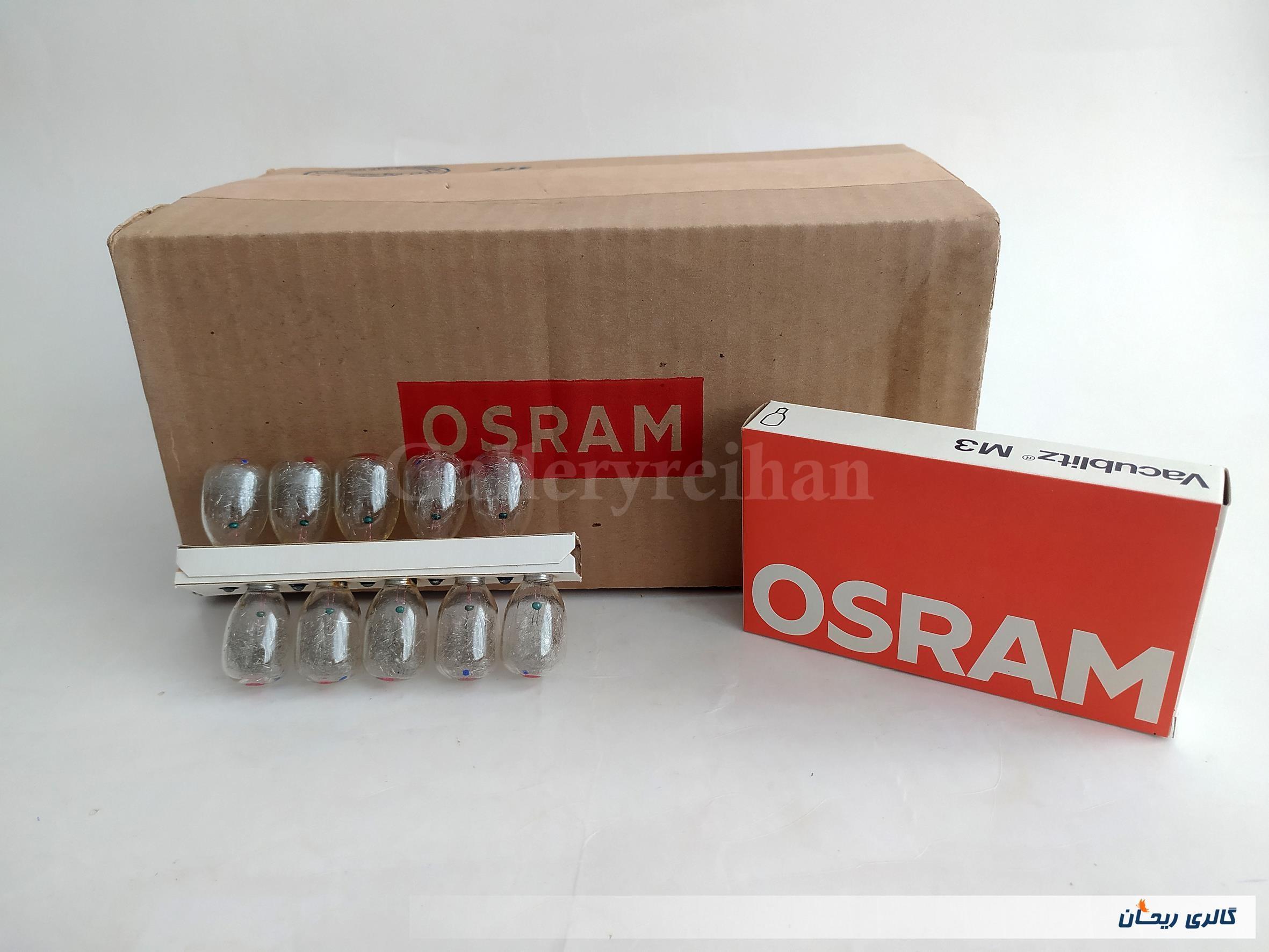 باکس 200 عدد فلاش یکبارمصرف منیزیمی OSRAM