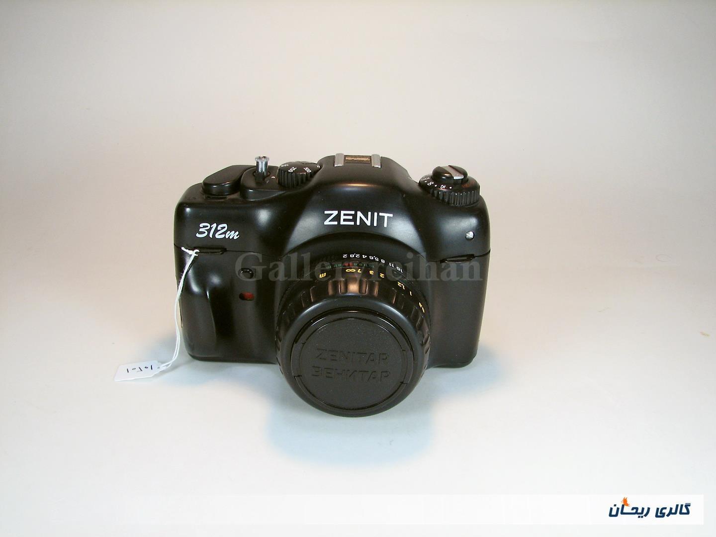 دوربین زنیت Zenit 312m ساخت روسیه