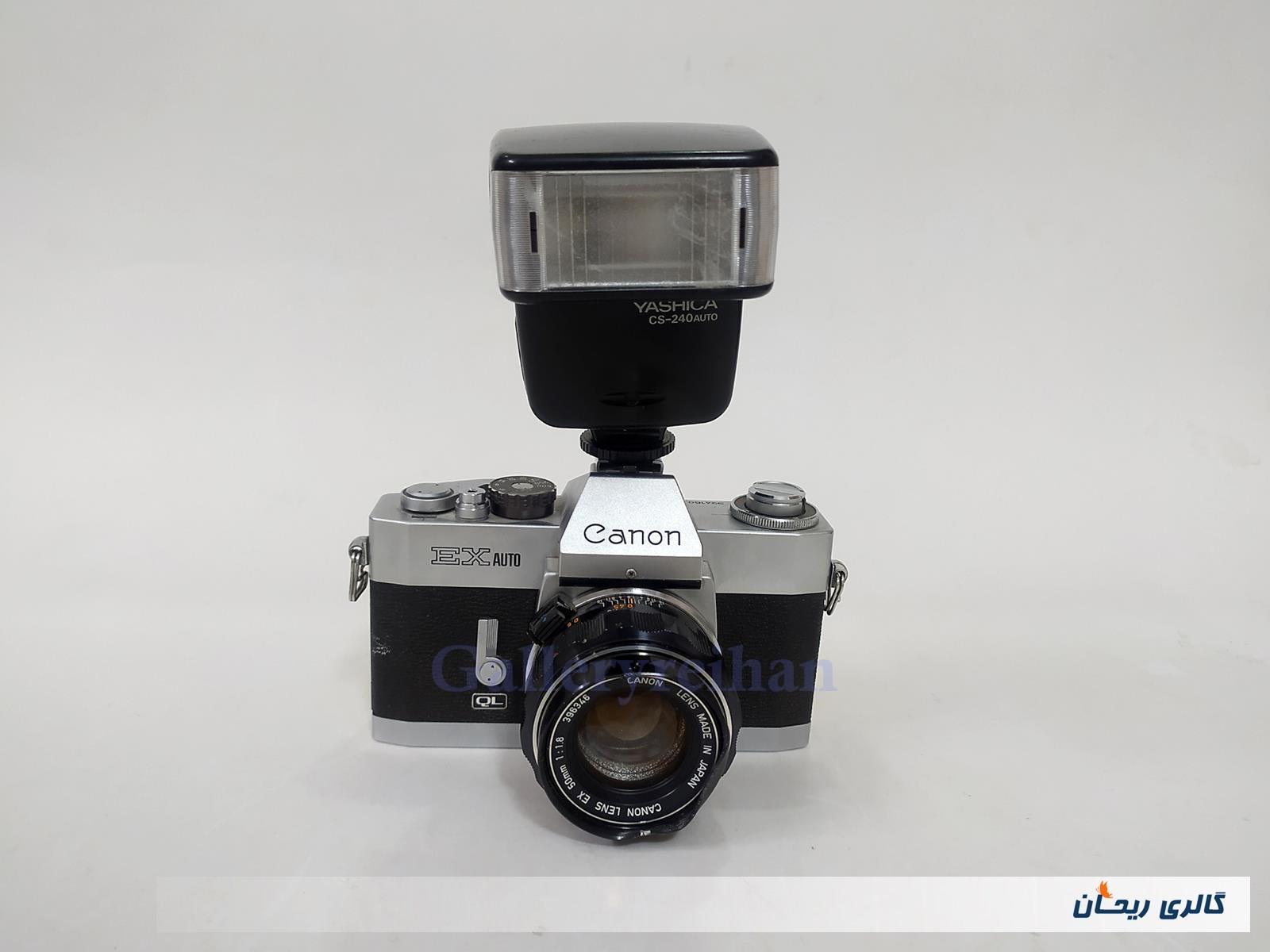 فلاش قدیمی دوربین عکاسی YASHICA CS-240ژاپن