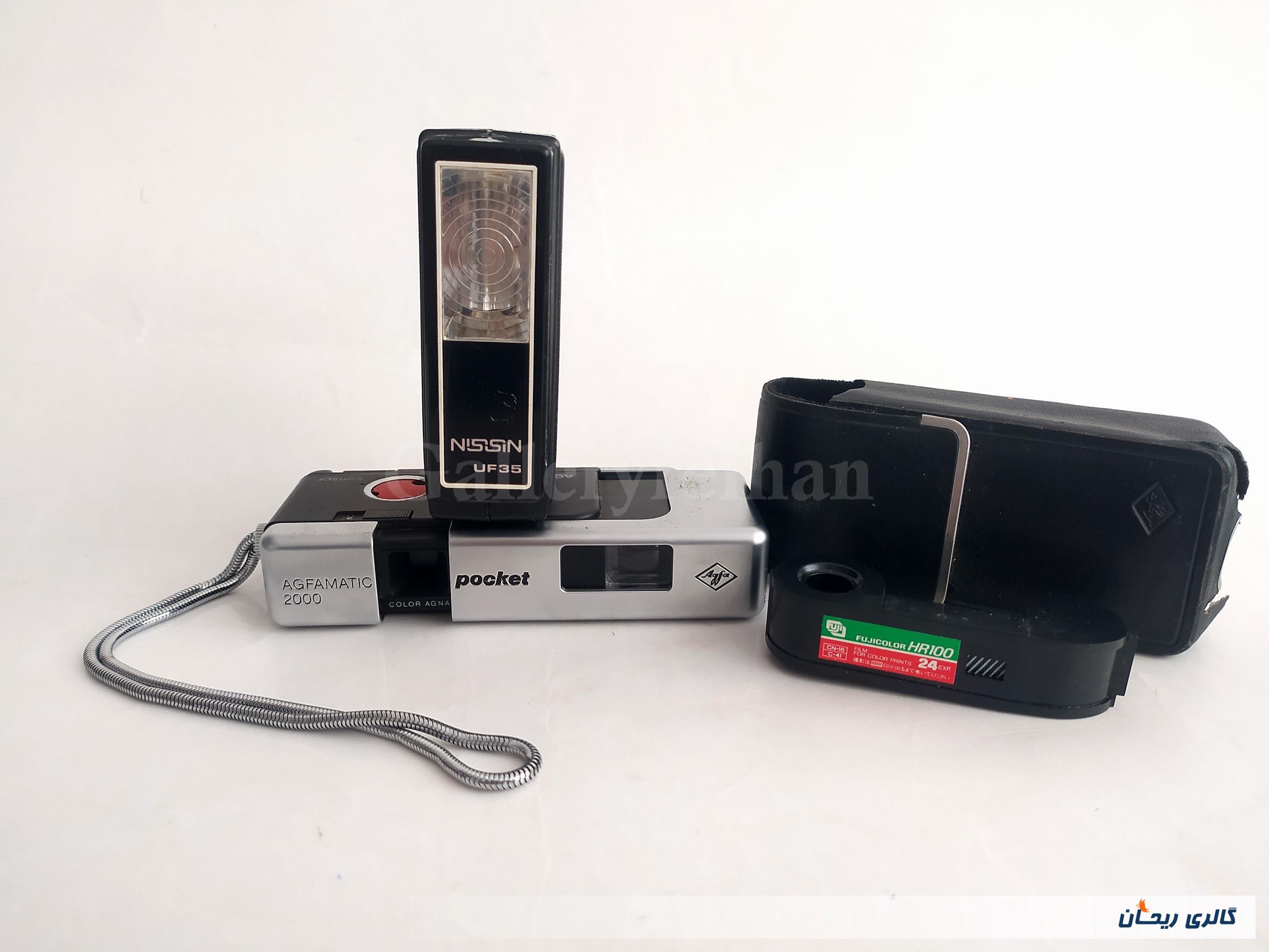 دوربین AGFA آگفا Agfamatic 2000 Pocket 