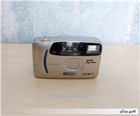 دوربین قدیمی Minolta AF50 Big Finder