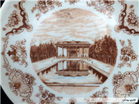دیوارکوب ملامین قدیمی 22.5 CM چهل ستون