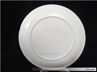 دیوارکوب ملامین قدیمی 22.5 CM قلم آبی 
