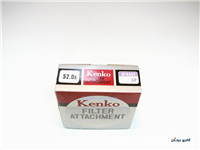 فیلتر منشوری 3 بخشی Kenko Mirage 52mm