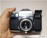 دوربین کلکسیونی Zeiss Ikon CONTAFLEX