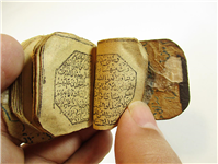 قرآن بسیار کمیاب مخصوص بازوبند 8 ضلعی