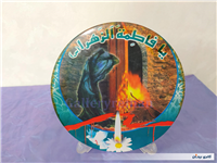  قاب مذهبی قدیمی دیواری و رومیزی طرح 3 
