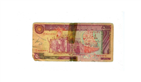 2عدد اسکناس تظاهراتی بنی صدر ـ نوبری 