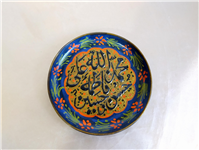  دیوارکوب قدیمی بسیار زیبا برنجی پنج تن