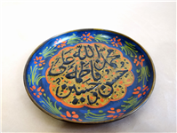  دیوارکوب قدیمی بسیار زیبا برنجی پنج تن