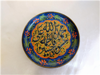  دیوارکوب قدیمی بسیار زیبا برنجی پنج تن