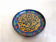  دیوارکوب قدیمی بسیار زیبا برنجی پنج تن