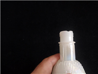  بطری یا عطردان قدیمی بارفتن با چتر گلدار 