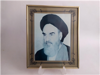 قاب قدیمی دهه 50 شمسی امام خمینی (ره) 