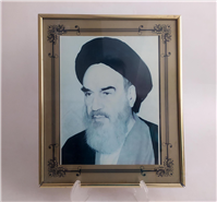 قاب قدیمی دهه 50 شمسی امام خمینی (ره) 