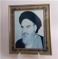 قاب قدیمی دهه 50 شمسی امام خمینی (ره) 