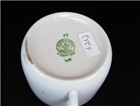 فنجان سرامیکی بسیار قدیمی روسی داس و چکش