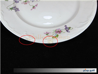 دیوارکوب روسی گل رنگی بسیار قدیمی و مارکدار 