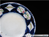 دیوارکوب لاجوردی کوزنیسوف قلم آبی کاردست 