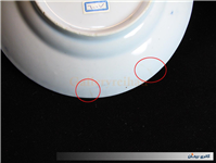 دیوارکوب لاجوردی کوزنیسوف قلم آبی کاردست 