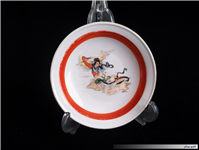 دیوارکوب قدیمی طرح زن چینی سایز کوچک 