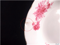 دیوارکوب بسیار کمیاب گلسرخی یاماتسو ژاپن