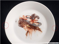 دیوارکوب قدیمی طرح مونرال یا طرح رخ 