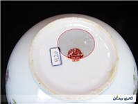 کاسه کلکسیونی گلسرخی بیکعب پر گل قدیمی