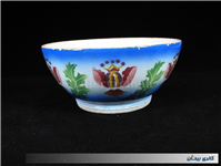 کاسه بسیار کمیاب قاجاری مهردار تزار روسیه