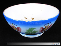 کاسه بسیار کمیاب قاجاری مهردار تزار روسیه