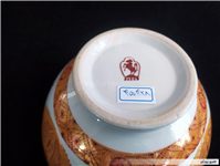 کاسه کمیاب حنایی تمیز و قدیمی قطر 18CM