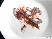 دیوارکوب قدیمی طرح مونرال یا طرح رخ 